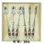 皇家玫瑰韩式骨瓷餐具6P套装(小) D06