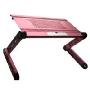 OMAX E1 笔记本电脑折叠桌(粉红)(360度旋转/造型美观)