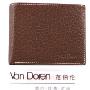 Vandoren范伯伦牛皮二折钱包(4003)咖啡色