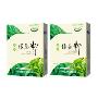 康加丽超细纯绿茶粉2盒( 减肥 抗辐射)