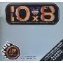 10X8引擎2001珍藏(CD)