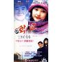 飞扬的青春(2DVD)