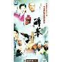 醉拳(4DVD)