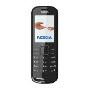 诺基亚2228(nokia 2228)CDMA时尚手机(黑)