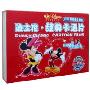 迪士尼·经典卡通片(15DVD)