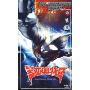盖亚奥特曼(13DVD)