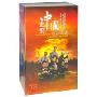 中国曲艺名家名段(7CD)