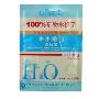 雪博士矿物水份补水嫩白面贴膜40g*20片