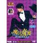 刘谦魔法奇迹9千王之王(DVD)