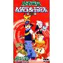 神奇宝贝钻石&珍珠(第2季)(14VCD)
