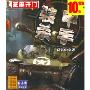 装甲杀手(简体中文版)(1CD-ROM 芝麻开门系列)(2802)
