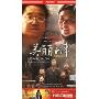 美丽的事(7DVD)