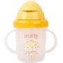 miffy米菲婴儿吸管学饮杯4104黄色