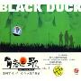 黑鸭子伴你20年9:青春之歌1(1CD)
