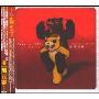 翻闹小子:非"熊"厉害(CD)