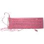 凯士金 KS-KB104 超薄硅胶键盘(时尚红)(104键静音超薄柔性键盘)