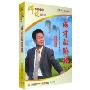 成才的阶梯(7DVD+5CD)