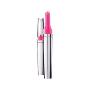 MAYBELLINE美宝莲凝彩精华唇膏404 2.5ml