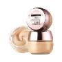 MAYBELLINE美宝莲莹透亲颜自然无瑕蜜粉乳霜C02 30ml