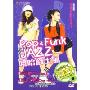 嘻哈爵士风(DVD)