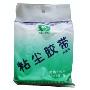 成阳粘尘胶带10CM*2