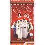 万卷楼(4DVD)