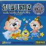 幼儿园儿歌精选(5VCD)