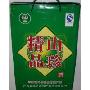 常绿手提一级山珍四盒装套装礼盒