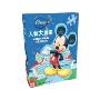 Disney 迪士尼 米奇家族 人物大拼图16DF659