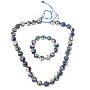 花丝景泰蓝--12#珠项链和手链（蓝色）