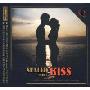 欧美金唱片2以吻缄(CD)