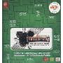 HIFI天籁磁场(2CD)