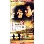 都叫我三妹(5DVD)