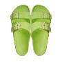 莎巴斯 EVA一字浴室拖鞋 - 绿色IB02171