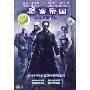 黑客帝国(DVD9)特价版