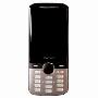普莱达D2698超薄手机 (双卡双待、蓝牙、高清QVGA屏、电子书、移动QQ、黑色)