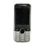 普莱达D2698超薄手机 (双卡双待、蓝牙、高清QVGA屏、电子书、移动QQ、银色)