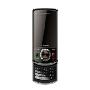 普莱达D2668商务手机 (双卡双待、蓝牙、移动电子书、移动QQ、智能语音王功能、黑色)