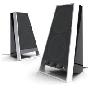 奥特蓝星 Altec Lansing 2.0多媒体扬声器 VS2620 黑色