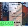 进口CD:弦乐小夜曲(5186122)SACD