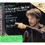 进口CD:理查德.施特劳斯:著名音诗作品(5186310)SACD