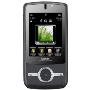 技嘉MW720 商务手机(正版四维地图,内置GPS芯片,Windows Mobile 6.1操作系统)