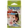 3M耐适康Nexcare隐形痘痘贴36片(混合装)