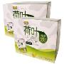 都市翡翠荷叶袋泡茶两盒装(瘦身 调理脾胃)