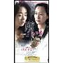 所以(5DVD)