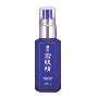 高丝雪肌精美白防护精华液50ml
