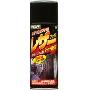日本PROSTAFF B42 车用表板蜡(420ml)黑色
