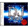 冰河尖峰(终极版)(3CD)