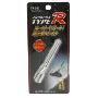 泰普尔TYPE-R 车用尾文字R装饰天线 TR-302 (银色)