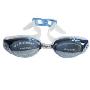 雅麗嘉防雾防紫外线强化电镀泳镜 WG33-A 明蓝色(送泳裤一条)